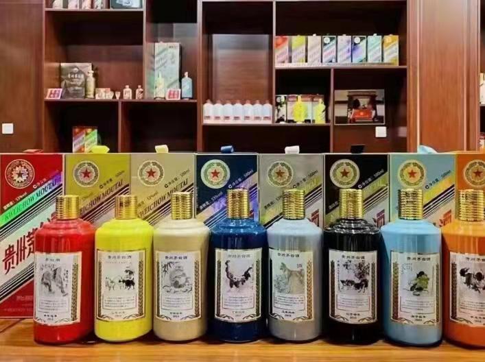 饶河名酒鉴定部分方法